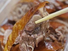 烧鹅-永兴烧腊