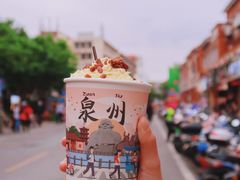 恬恬幽兰-一杯潮茶(西街店)