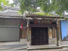 -柳侯公园