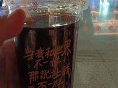 -星巴克(杭州东站东到达店)