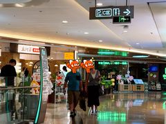 -皇庭广场(福华三路店)