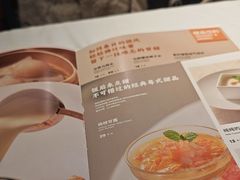 -汤城小厨•粤菜•靓汤(苏州街店)