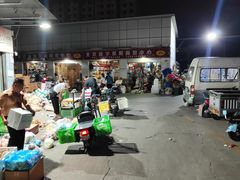 -岳各庄批发市场(西四环中路店)