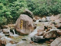 -黄山翡翠谷景区