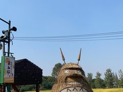 -嘉北郊野公园
