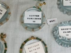 -香积寺