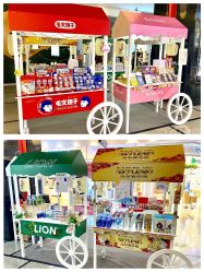 -cocokarafine可开嘉来