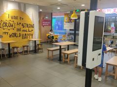 -麦当劳(大亚湾龙光城店)