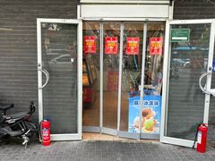 -味多美蛋糕(洋桥店)