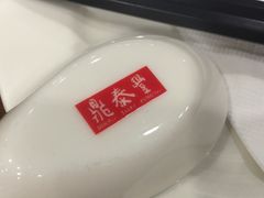 -鼎泰丰(唐城坊店)