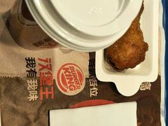 -汉堡王(银川河东机场餐厅)