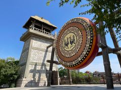 -茅山东方盐湖城景区