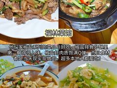 -三亚亚特兰蒂斯度假区