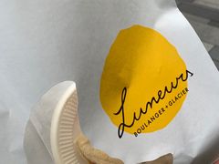 -Luneurs(幸福里店)