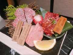 澳洲和牛三种拼盘-山川小町·极番烧肉(新地假日广场店)
