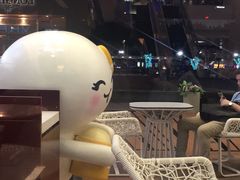 -哈根达斯(天河城店)