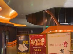 -尚善若水·汤泉·SPA·沐足(东方渔人码头店)