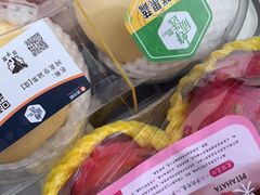 -便利蜂(复兴门内大街远洋大厦店)