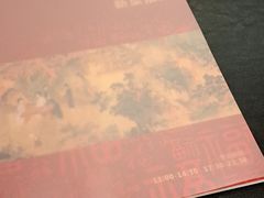 -银都上海菜馆(粤海东路店)