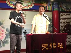 -武汉天乐社武宫剧场