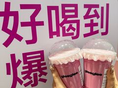 -gleeglee乐溢亦茶(合生汇店)