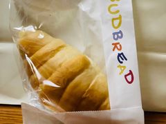 酸奶盐面包-慢熟面包店bud bread(孩儿巷店)