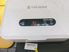 -爱回收(世纪联华浦电店)