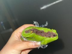 豆沙青团-许阿姨糕团店(南京总店)