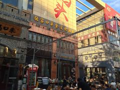 -东口码头·烧鸽子·鱼头泡饼·地方菜(金鹰悦城店)