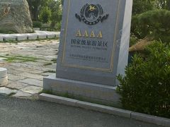 -观唐（国际）度假村温泉