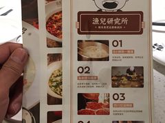 菜单-江渔儿酸菜鱼(奥园广场金发购物中心店)