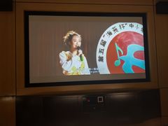 -金色印象·HiFi影音·按摩足疗(南滨印象店)