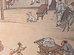 -古都历食南京菜·烤鸭·鸭血粉丝·汤包(南京博物院店)