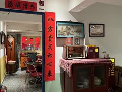 -二胖家铁锅炖大鹅(双井店)