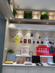 -爱儿美儿童摄影(奥森公园店)