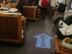 大堂-一斗火锅·招财羊毛肚(上河城店)