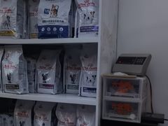 -达爱动物医院·犬猫分区·CT·复杂眼科(远洋山水分院)