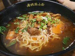 -老城街小面(禄安大街店)