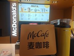 -麦当劳(豫园店)