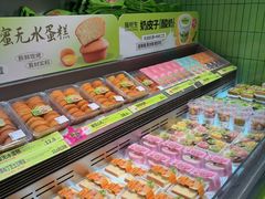 -糕材生•糕点•生日蛋糕(钟楼街店)