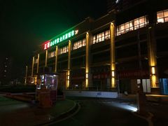 -正哥点心(鸿安花园店)