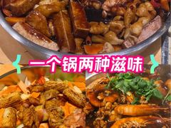 -黄记煌三汁焖锅(广州曜一城店)