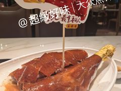 -滋粥楼·顺德菜(番禺广场总店)