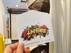 -小树照相馆·证件照(打浦桥店)