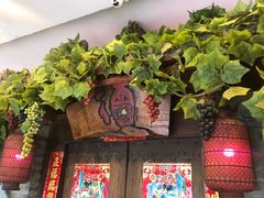 -大酒缸(高碑店文化新大街店)
