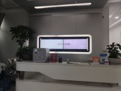 点击看大图 -悟空祛痘·亚健康皮肤管理中心