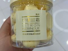 -好利来(东直门银座店)