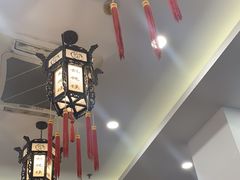 -馄饨侯(前门店)