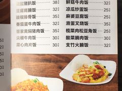 -维园港式茶餐厅(龙岗盛平店)