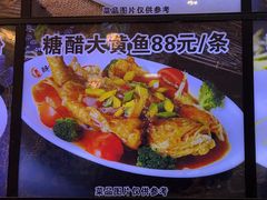 -醉壹号海鲜大排档·老厦门特色菜(厦门美食地标店)